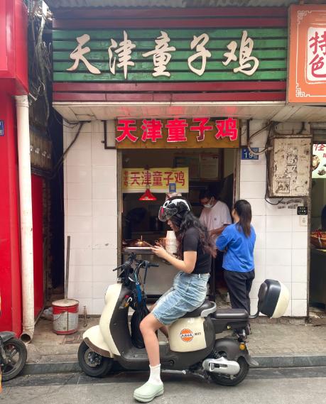 圖片